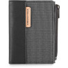 Монетниця Piquadro BLADE/Grey PU4462BL_GR