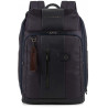 Рюкзак для ноутбука Piquadro BRIEF/Blue CA4443BR_BLU