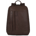 Рюкзак для ноутбука Piquadro PULSE/D.Brown CA3349P15S_TM