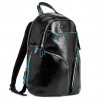 Рюкзак Piquadro Blue Square CA3066B2_N