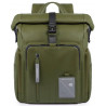 Рюкзак для ноутбука Piquadro EXPLORER Bagmotic/Green CA4789W97BM_VE