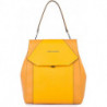 Рюкзак для ноутбука Piquadro MUSE/Yellow CA4630MUS_G