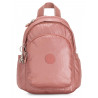 Рюкзак Kipling BASIC PLUS / Metallic Rust KI4966_48P