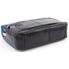 Сумка Piquadro Blue Square CA1805B2_N
