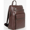Рюкзак для ноутбука Piquadro CUBE/D.Brown CA4465W88_TM