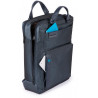Рюкзак для ноутбука Piquadro PULSE/ChevronBlack CA3975P16_CHEVN