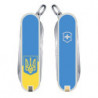 Складной нож Victorinox CLASSIC SD UKRAINE 0.6223.7_T0030r