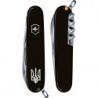 Складной нож Victorinox SPARTAN UKRAINE 1.3603.3_T0010r