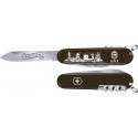 Складаний ніж Victorinox Spartan UKRAINE CITY Київ 1.3603.3_M0300d