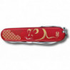 Складной нож Victorinox HUNTSMAN "Year of the Rat" 1.3714.E9