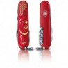 Складной нож Victorinox HUNTSMAN "Year of the Rat" 1.3714.E9