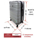 Чохол для валіз Coverbag Чохол вініл на валізу XL Висота 66-85см CvV150-05