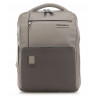 Рюкзак для ноутбука Piquadro AKRON/Grey CA5105AO_GR