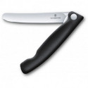 Кухонный складной нож Victorinox SwissClassic Foldable Paring 6.7803.FB