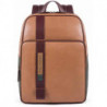 Рюкзак для ноутбука Piquadro FEBO/Beige-Green CA5183W105_BEVE