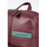 Рюкзак для ноутбука Piquadro VANGUARD/Bordeaux CA4779W96_BO