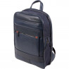 Рюкзак для ноутбука Piquadro Obidos (W110) Blue CA5102W110_BLU