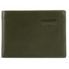 Портмоне Piquadro Obidos (W110) Green PU4518W110R_VE