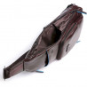 Монорюкзак Piquadro B2 Revamp (B2V) Cognac CA5577B2V_MO