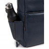 Рюкзак для ноутбука Piquadro Modus Restyling (MOS) Blue CA5552MOS_BLU