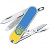 Складной нож Victorinox CLASSIC SD UKRAINE 0.6223.7_T0030r