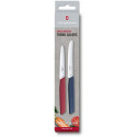 Кухонный набор Victorinox Swiss Modern Paring Set 6.9096.2L1