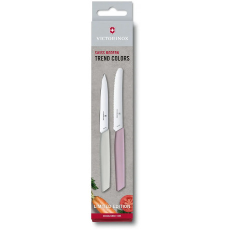 Кухонный набор Victorinox Swiss Modern Paring Set 6.9096.2L2