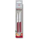 Кухонный набор Victorinox Swiss Modern Paring Set 6.9096.2L4