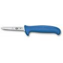 Кухонний ніж Victorinox Fibrox Poultry 5.5902.08S