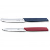 Кухонный набор Victorinox Swiss Modern Paring Set 6.9096.2L1