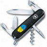 Складной нож Victorinox SPARTAN UKRAINE Трезубец фигурный на фоне флага 1.3603.3_T1026u