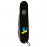 Складаний ніж Victorinox HUNTSMAN UKRAINE Голуб миру синьо-жовт. 1.3713.3_T1036u