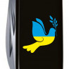 Складаний ніж Victorinox HUNTSMAN UKRAINE Голуб миру синьо-жовт. 1.3713.3_T1036u