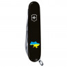 Складной нож Victorinox HUNTSMAN UKRAINE Карта Украины сине-желт. 1.3713.3_T1166u