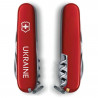 Складной нож Victorinox SPARTAN UKRAINE Ukraine бел. 1.3603_T0140u