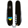 Складаний ніж Victorinox HUNTSMAN UKRAINE Серце синьо-жовте 1.3713.3_T1090u