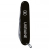 Складной нож Victorinox SPARTAN UKRAINE Ukraine бел. 1.3603.3_T0140u