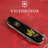 Складной нож Victorinox HUNTSMAN UKRAINE Колоски пшеницы желт. 1.3713.3_T1338u