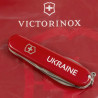 Складной нож Victorinox SPARTAN UKRAINE Ukraine бел. 1.3603_T0140u