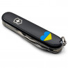 Складной нож Victorinox SPARTAN UKRAINE Сердце сине-желтое 1.3603.3_T1090u