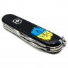 Складной нож Victorinox SPARTAN UKRAINE Трезубец фигурный на фоне флага 1.3603.3_T1026u