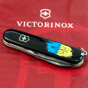 Складной нож Victorinox SPARTAN UKRAINE Трезубец фигурный на фоне флага 1.3603.3_T1026u