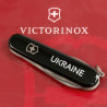 Складной нож Victorinox SPARTAN UKRAINE Ukraine бел. 1.3603.3_T0140u