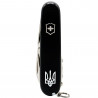 Складной нож Victorinox SPARTAN UKRAINE 1.3603.3_T0010r