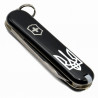 Складной нож Victorinox CLASSIC SD UKRAINE 0.6223.3_T0010r