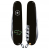 Складной нож Victorinox SPARTAN UKRAINE Границы Украины + Дім 1.3603.3_T1290u