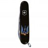 Складной нож Victorinox HUNTSMAN UKRAINE Трезубец-Ласточка 1.3713.3_T1230u