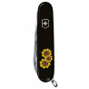Складаний ніж Victorinox HUNTSMAN UKRAINE Соняшники 1.3713.3_T1340u