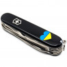 Складаний ніж Victorinox HUNTSMAN UKRAINE Серце синьо-жовте 1.3713.3_T1090u