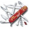 Складаний ніж Victorinox Huntsman "Year Of The Rabbit" 1.3714.E12
